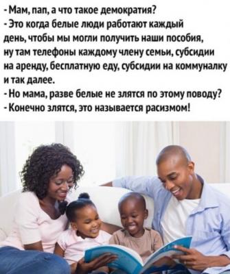 Прикрепленное изображение: IMG-c79e2d829f6cf8f2389e87192ff35dd9-V.jpg